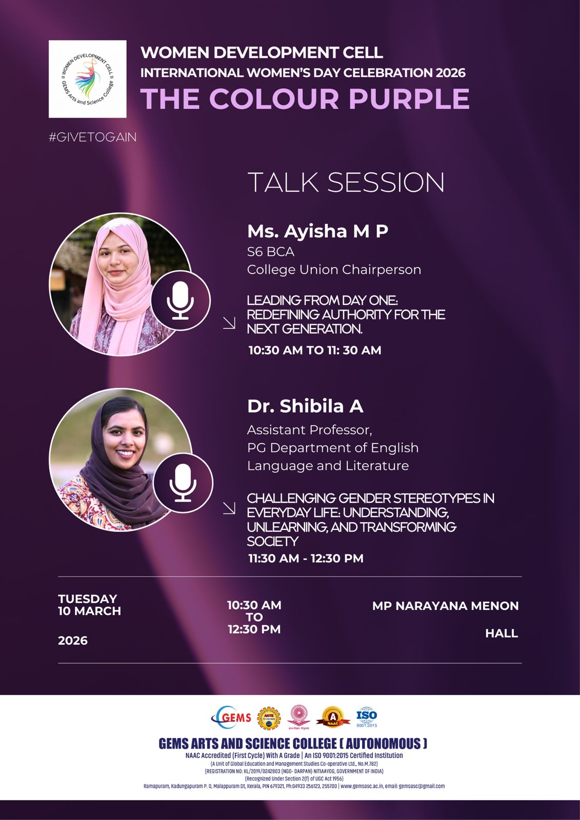Talk Session on celebrating International Women’s Day