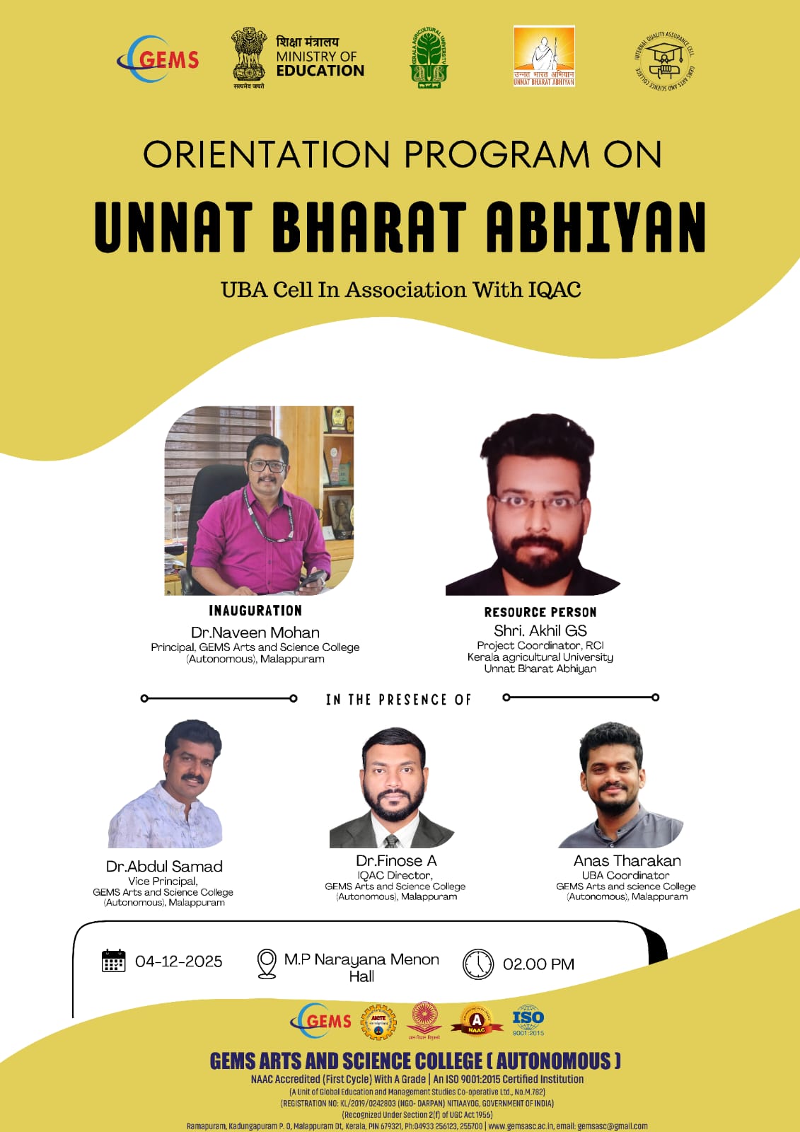 Orientation Program on Unnat Bharat Abhiyan (UBA)