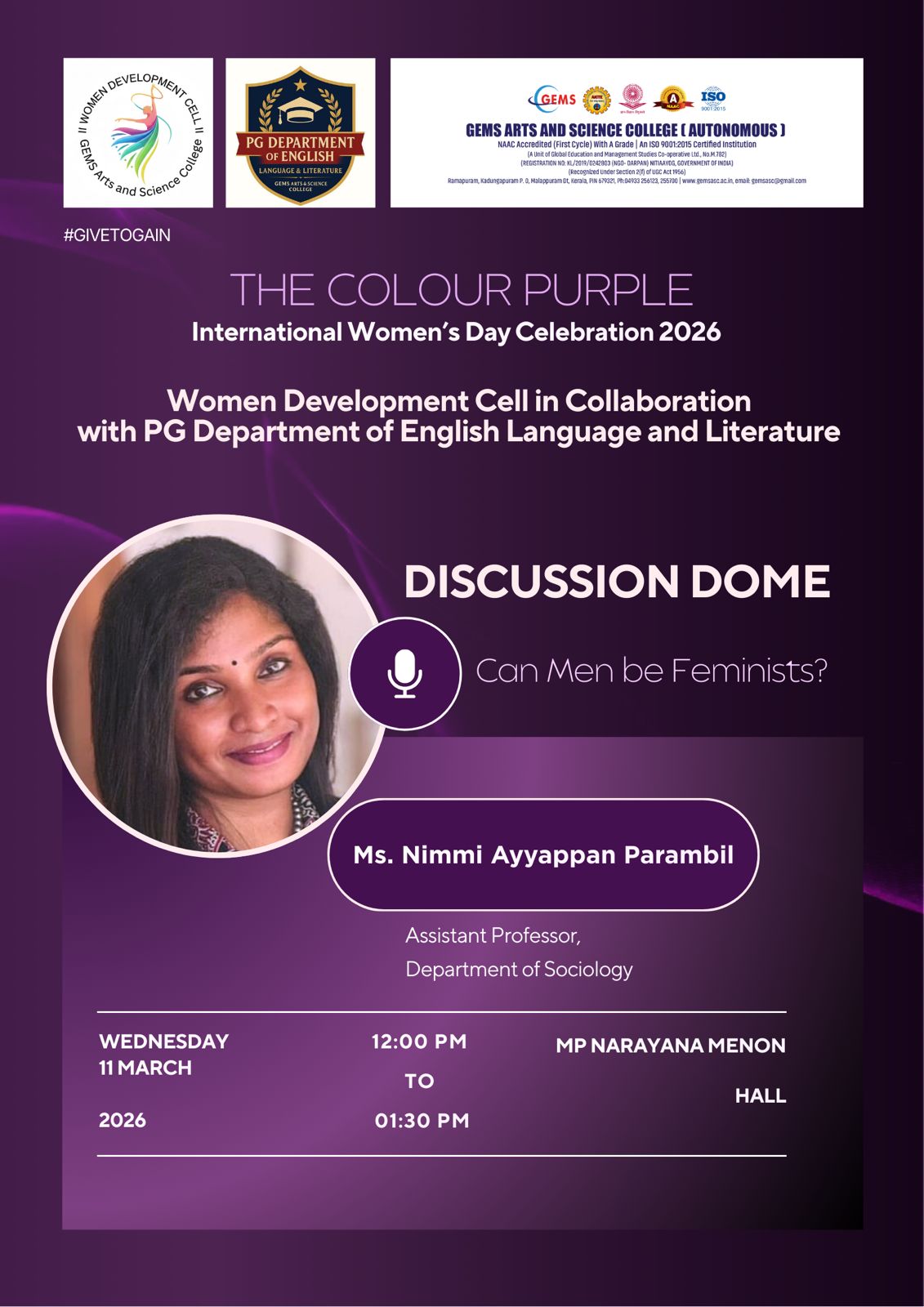 The Colour Purple - Discussion Dome: Can Men be Feminists?