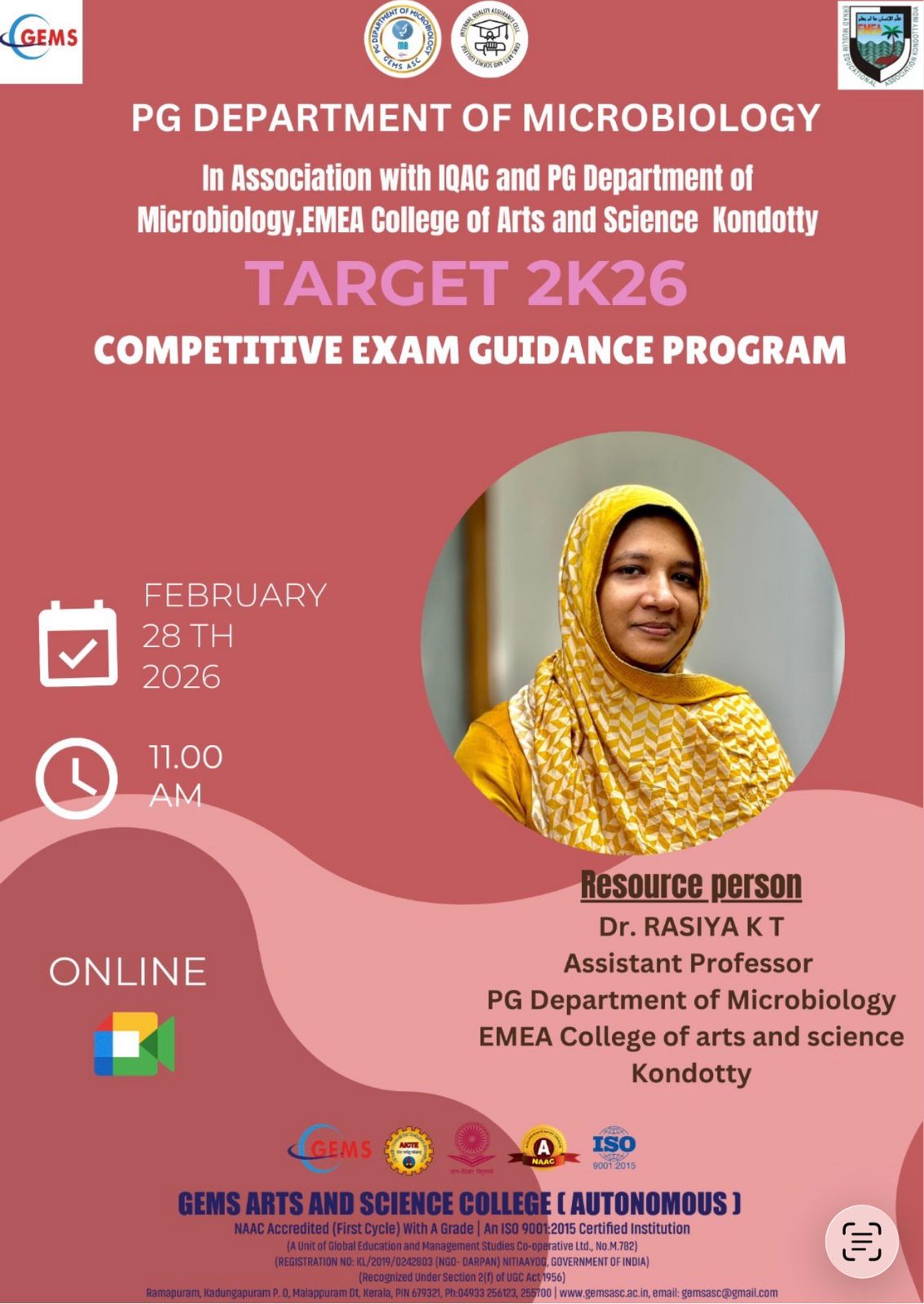 online Competitive Exam Guidance Program titled “Target 2K26”