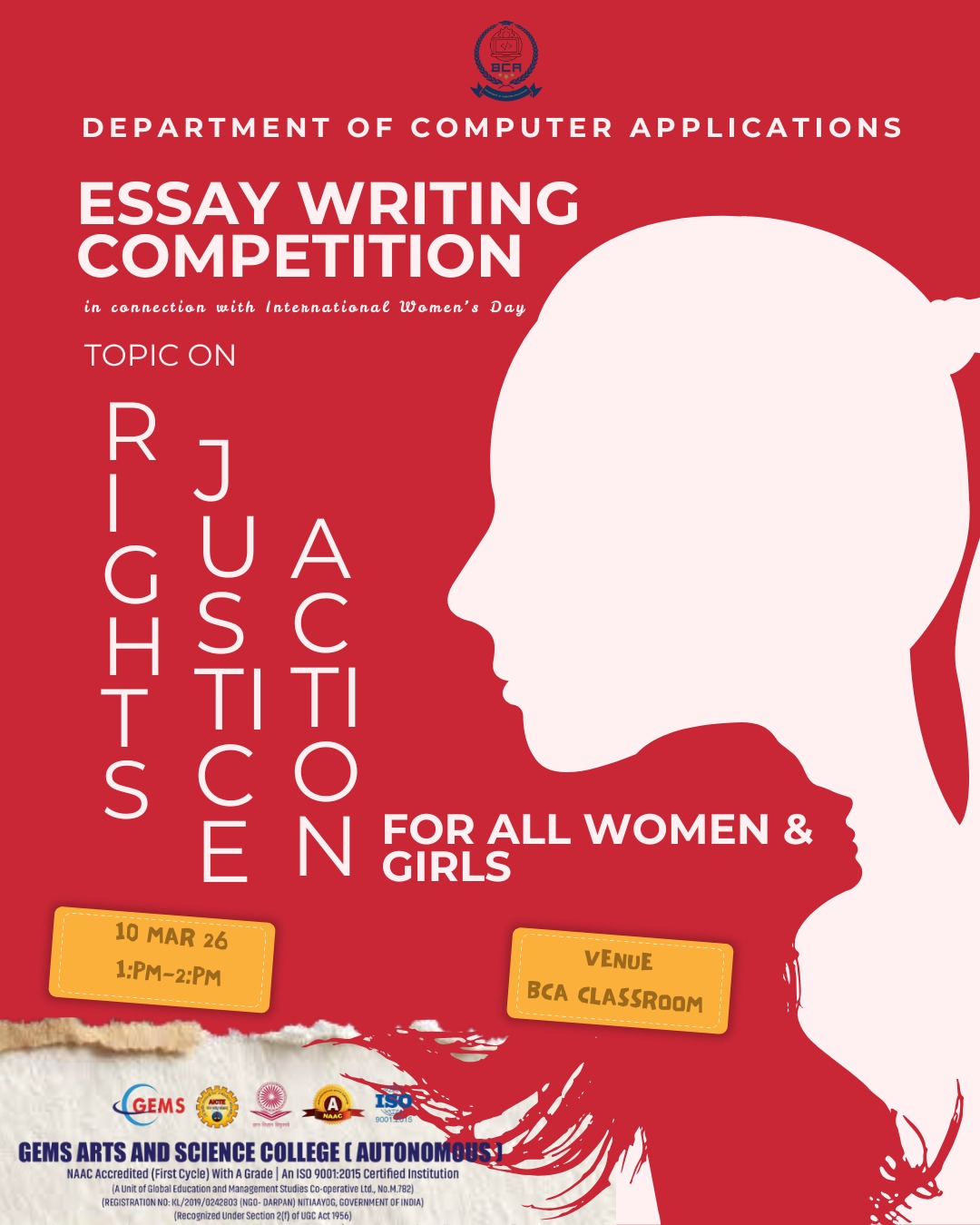 Essay writing competition