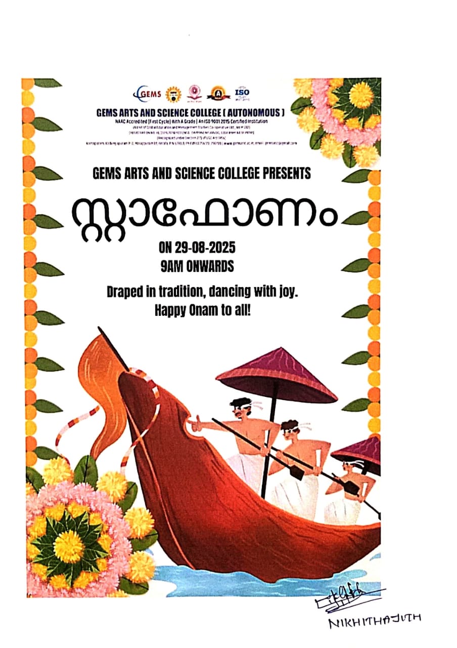 Staff Onam Celebration