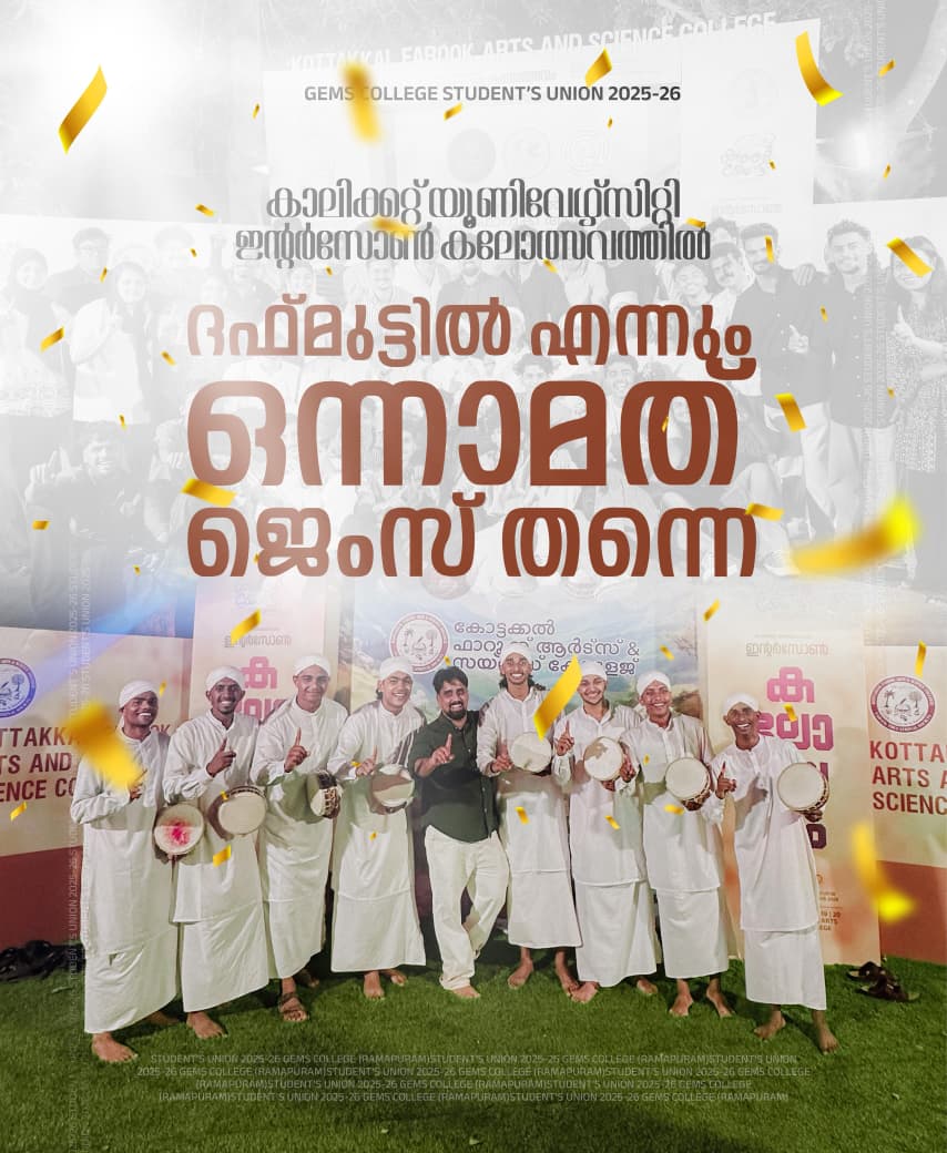 Another proud moment