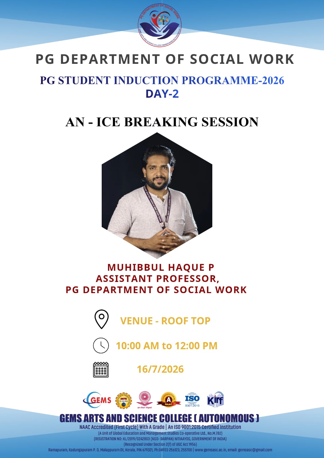 Student Induction Programme (SIP) 2026–27