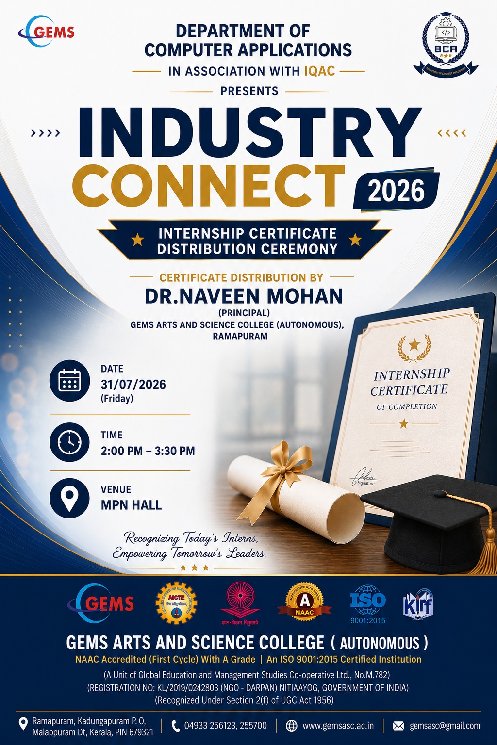"Industry Connect 2026"