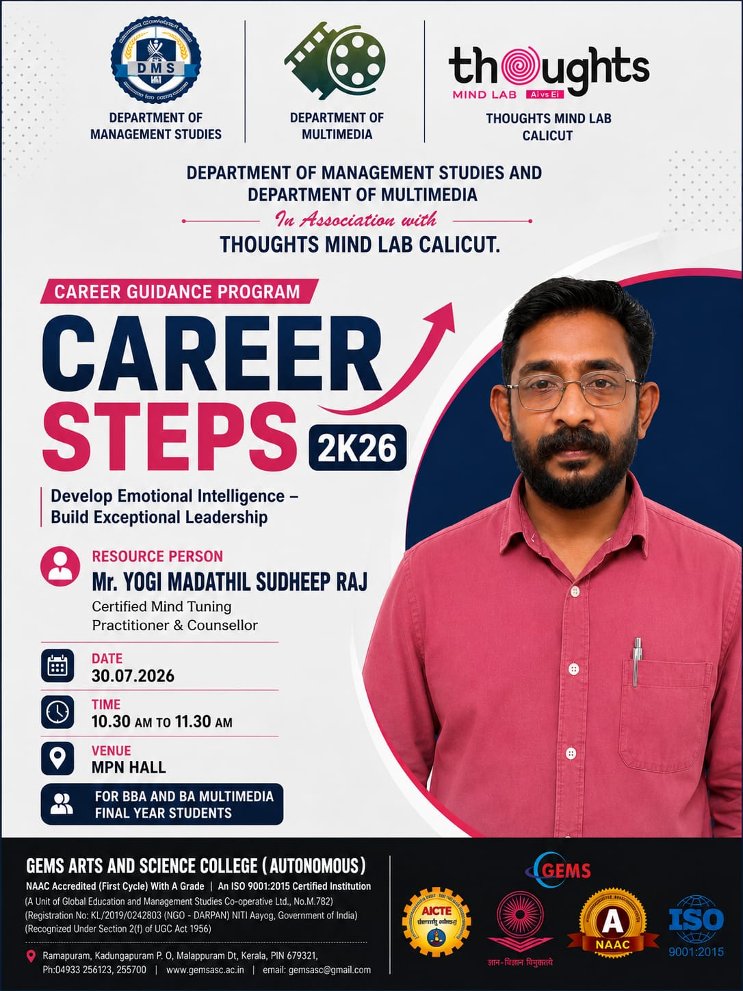 "CAREER STEPS 2K26 - DEVELOP EMOTIONAL INTELLIGENCE – BUILD EXCEPTIONAL LEADERSHIP”