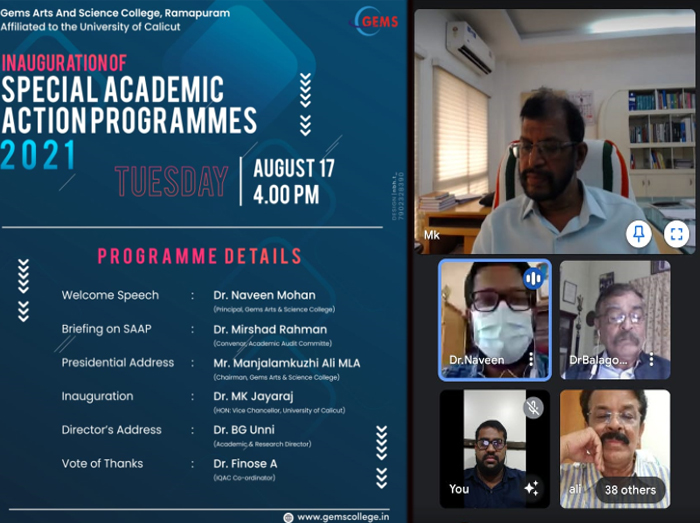 INAUGURATION OF SPECIAL ACADEMIC ACTION PLAN 2021