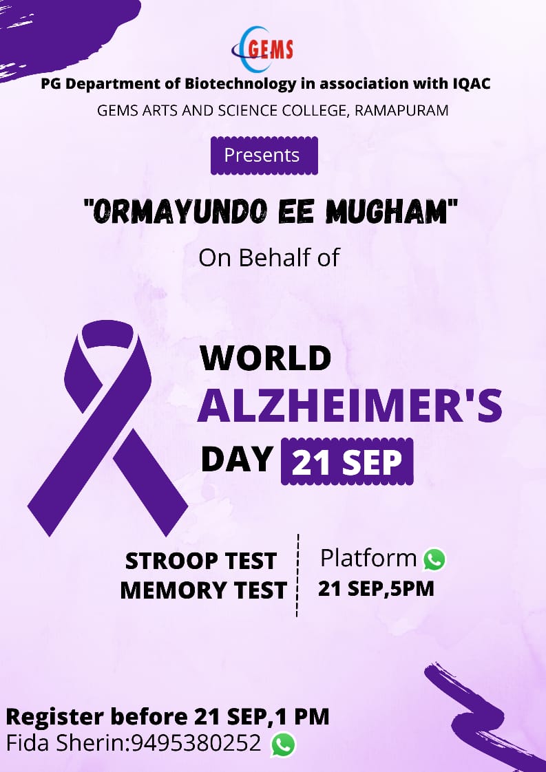 World Alzheimer's day: ORMAYUNDO EE MUGHAM