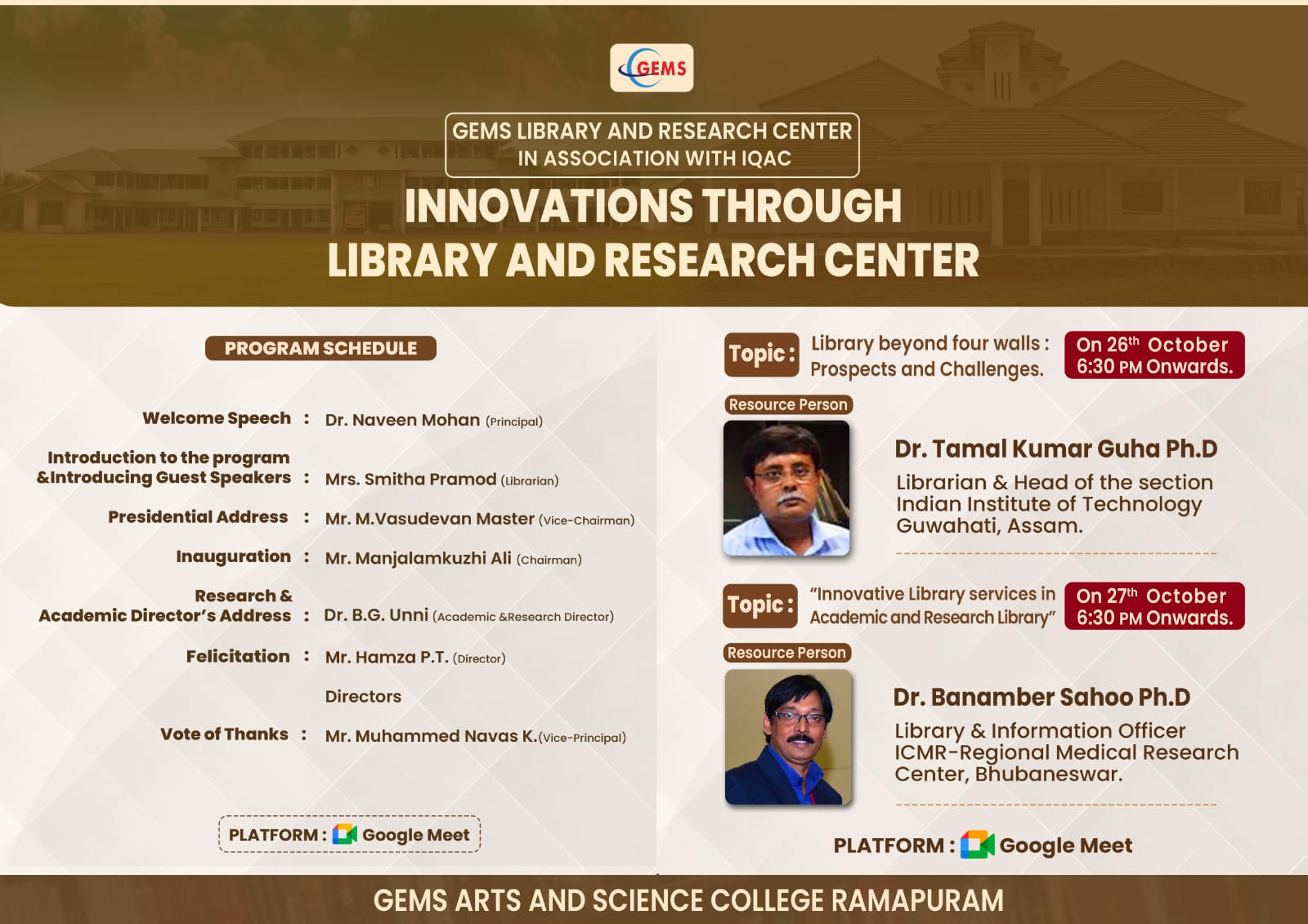 Innovations through Library and Research Center