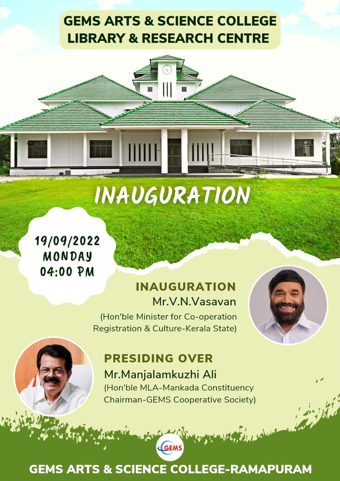 GEMS ARTS AND SCIENCE COLLEGE RAMAPURAM LIBRARY AND RESERCH CENTRE INAUGURATION