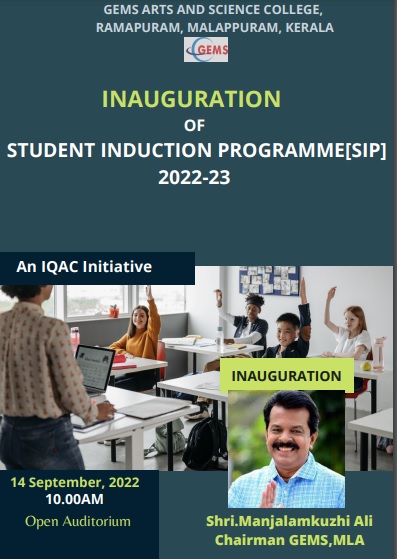INAUGURATION OF STUDENT INDUCTION PROGRAMME [SIP] 2022-23