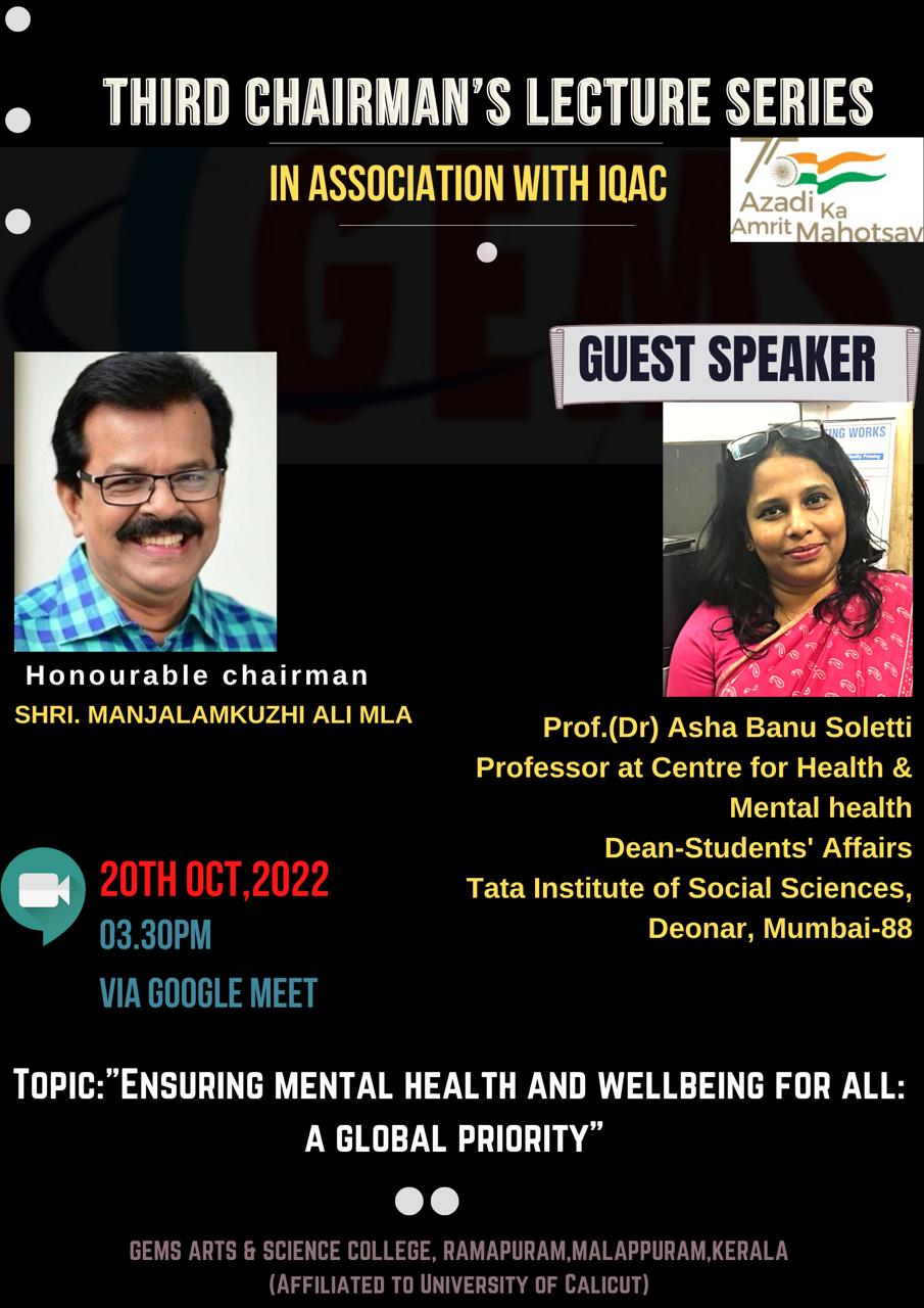 Chairmans Lecture Series In Association With IQAC