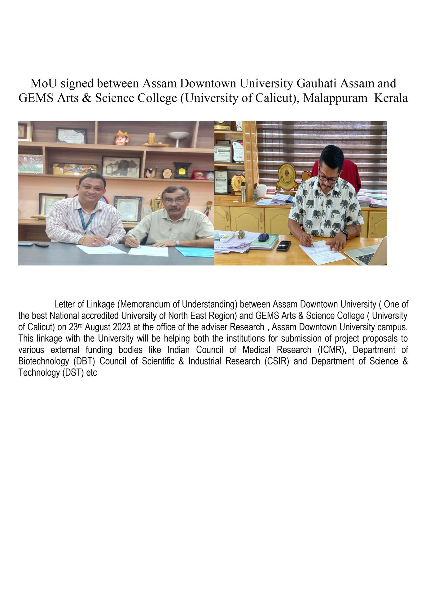 MoU signed between Assam Downtown University Gauhati Assam and GEMS Arts & Science College