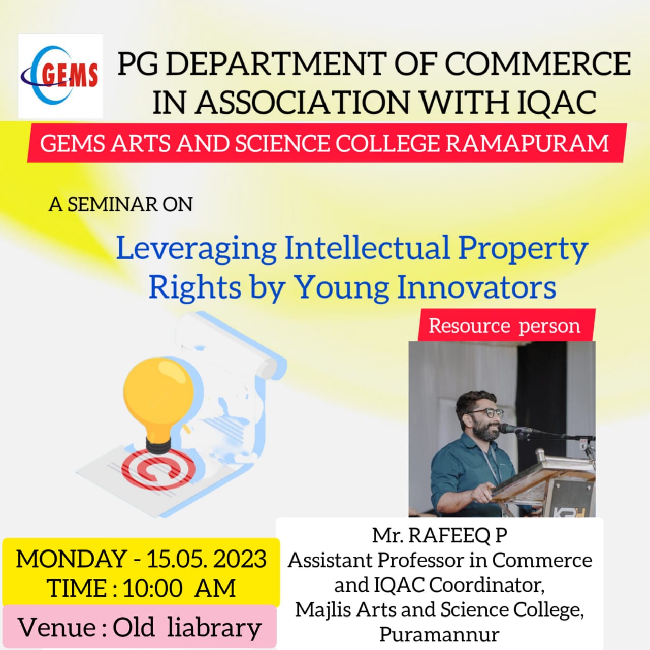 Leveraging Intellectual Property Rights by Young Innovators