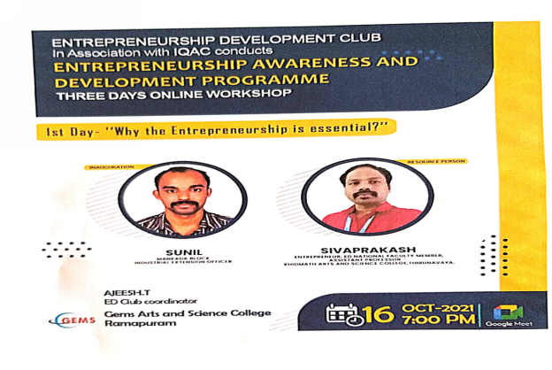 THREE DAY WORKSHOP