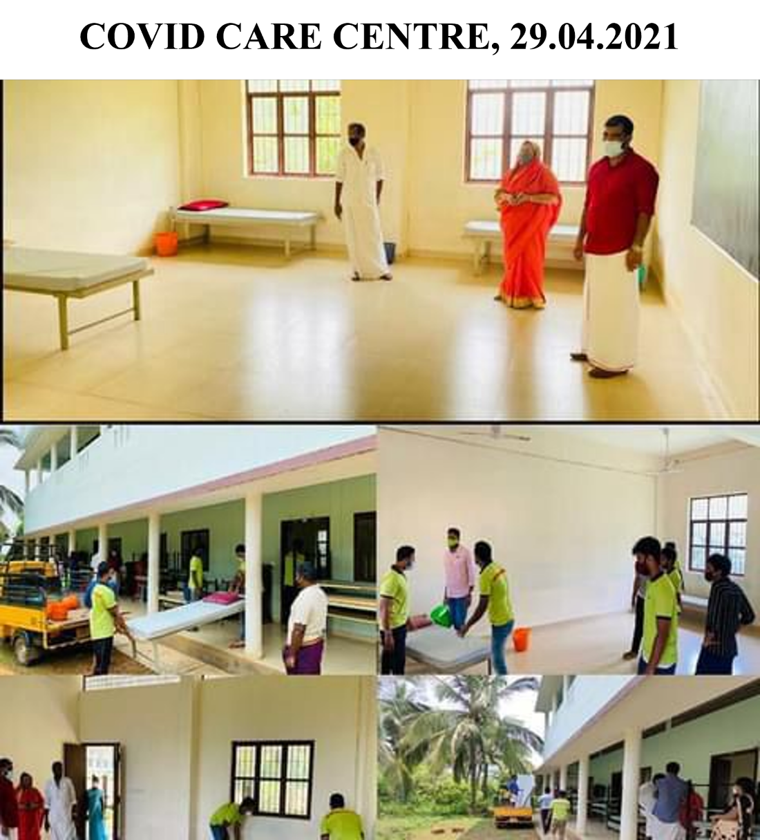 COVID CARE CENTRE