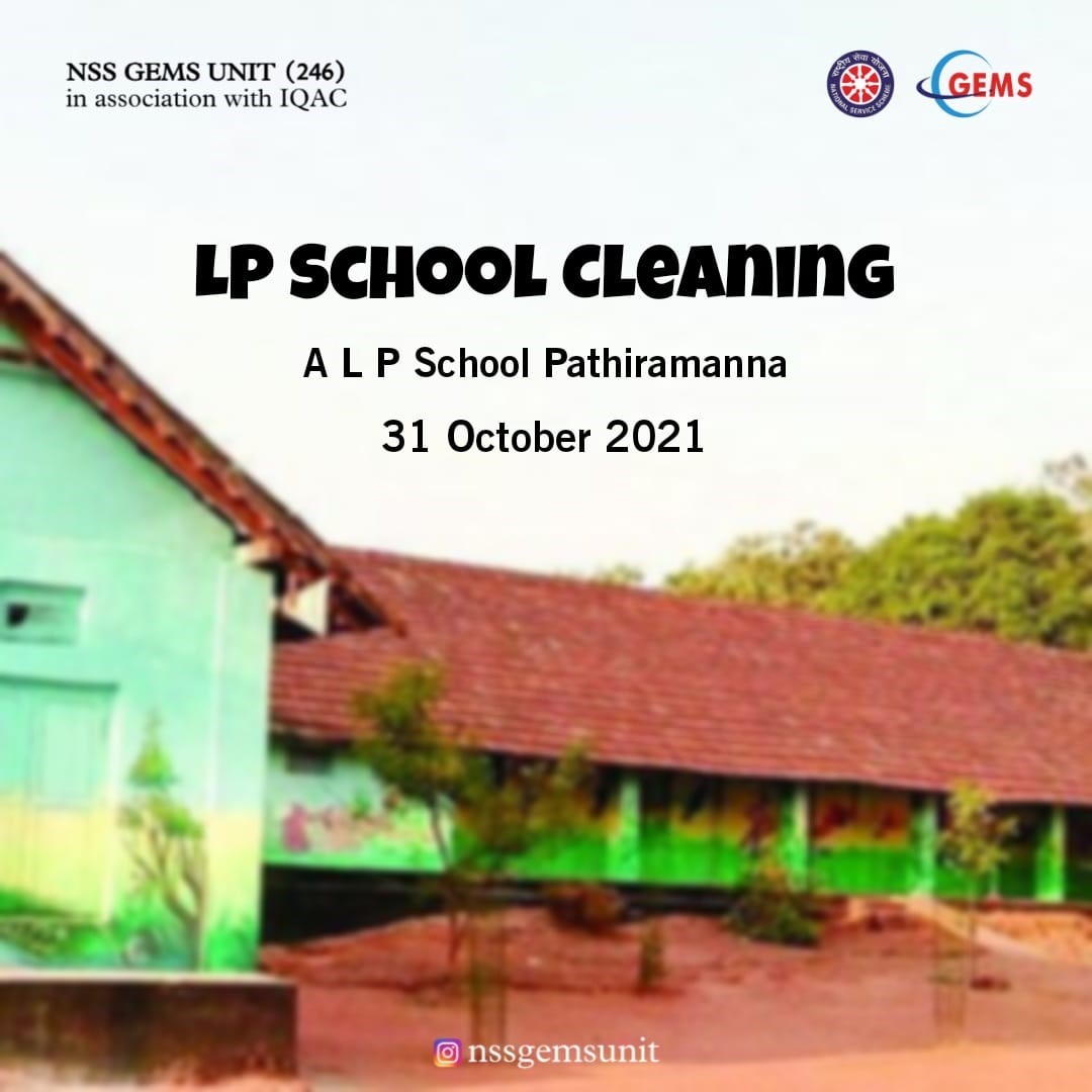 PATHIRAMANNA SCHOOL CLEANING