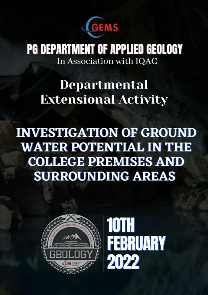 GEOPHYSICAL INVESTIGATION CONDUCTED IN COLLEGE PREMISES