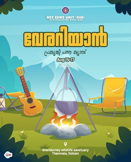 NATURE CAMP