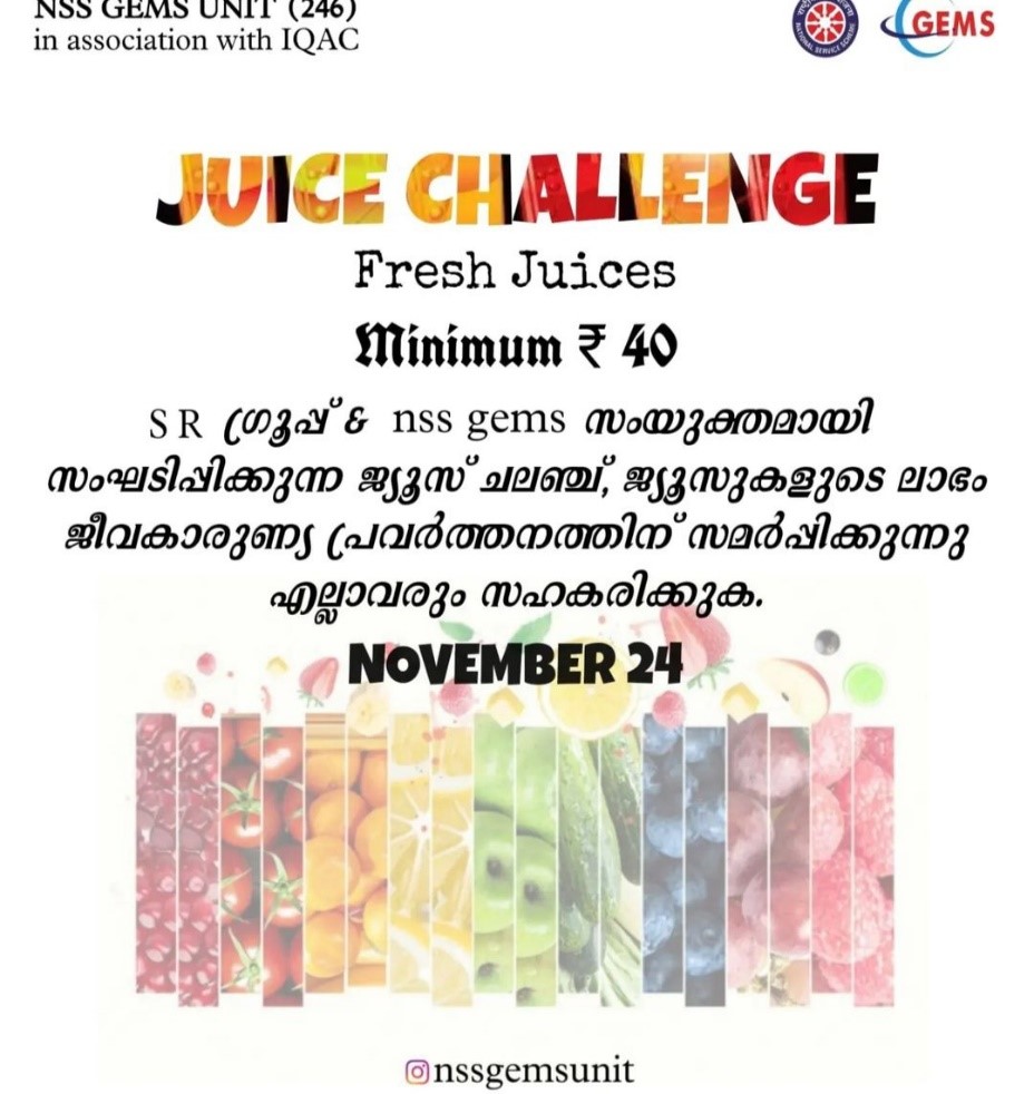 JUICE CHALLENGE