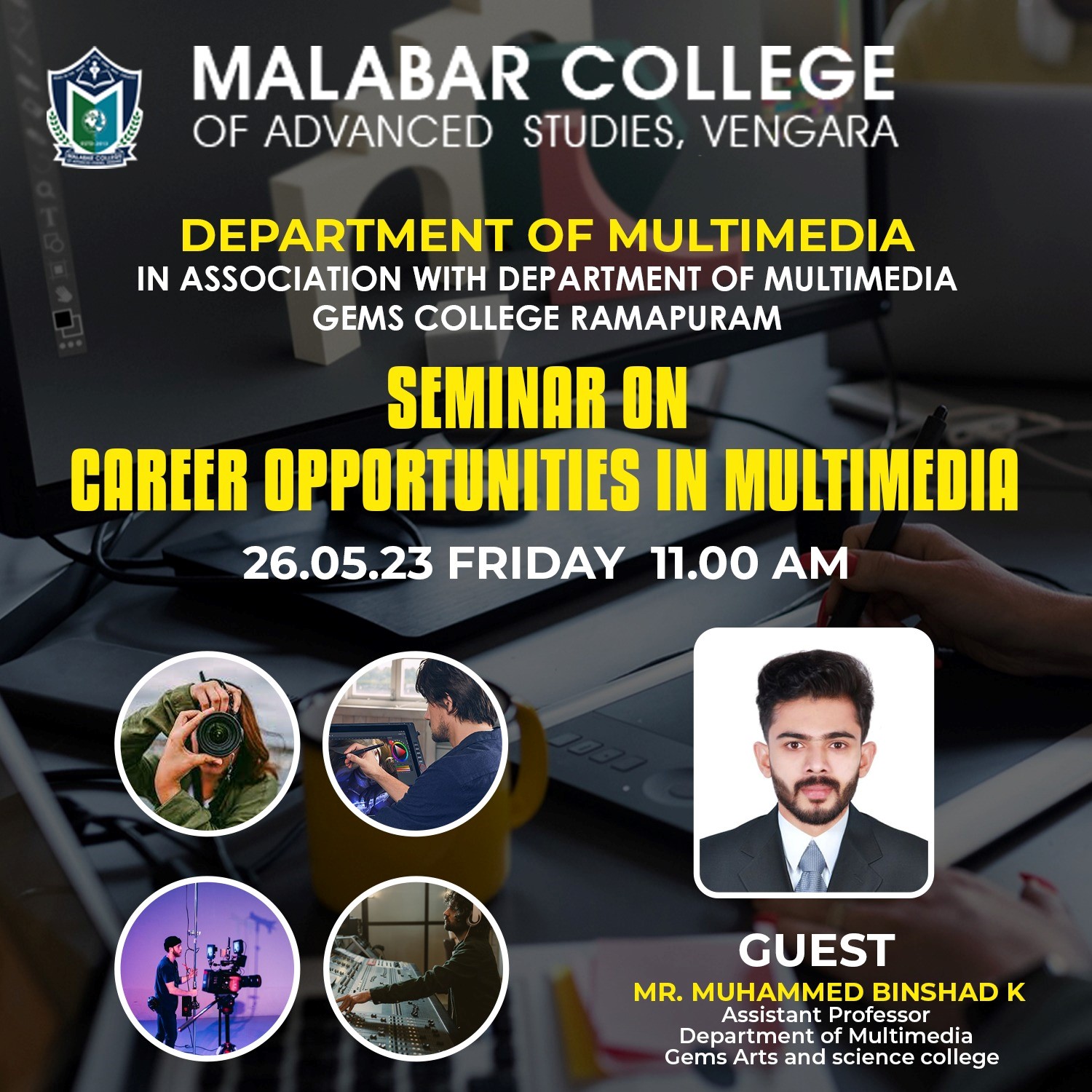 ON CAREER OPPORTUNITIES IN MULTIMEDIA