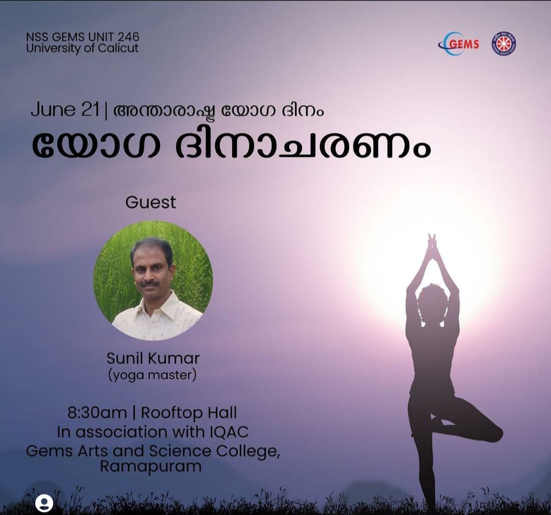 World Yoga Day
