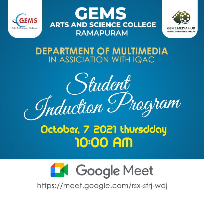 Orientation Programme by Department of Multimedia
