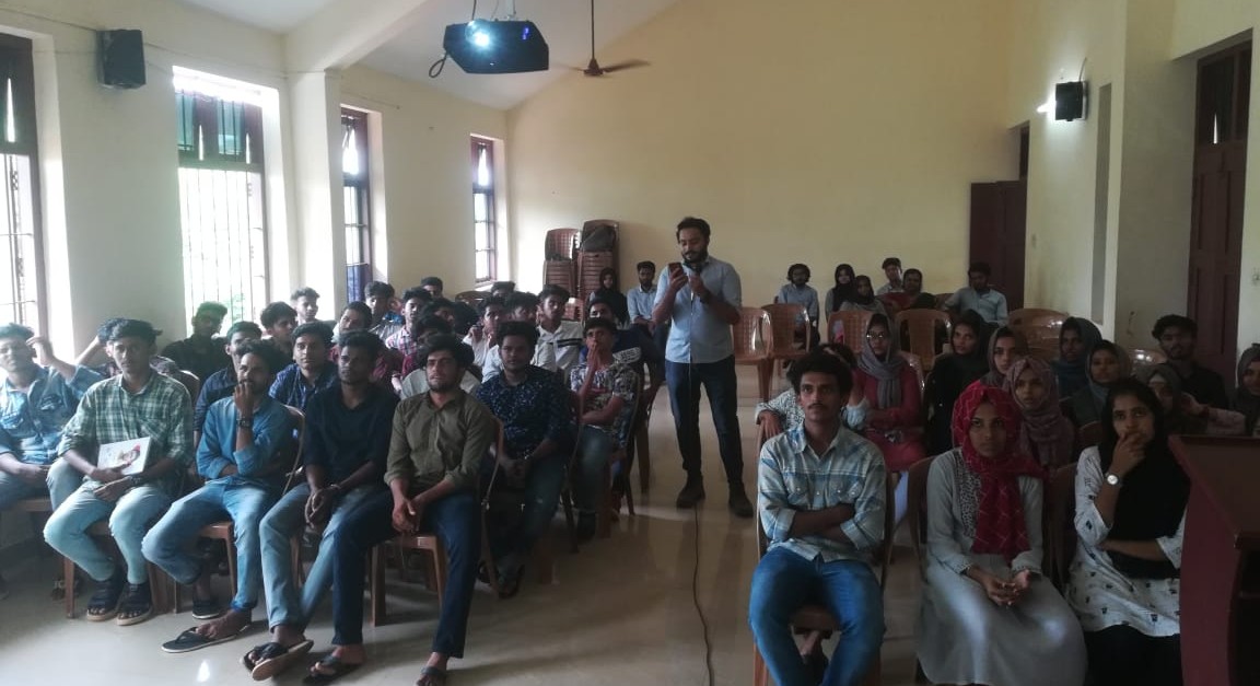 Dept. of Management Studies organized Orientation Program for New Members