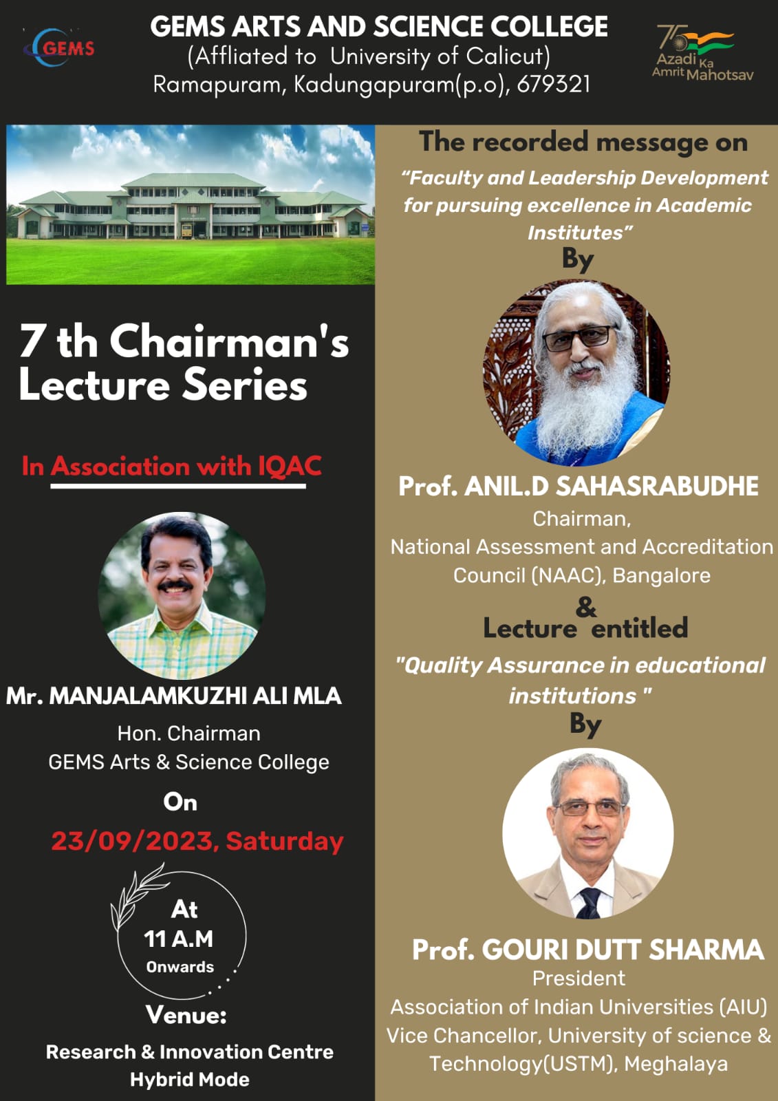 7th Chairman's Lecture Series