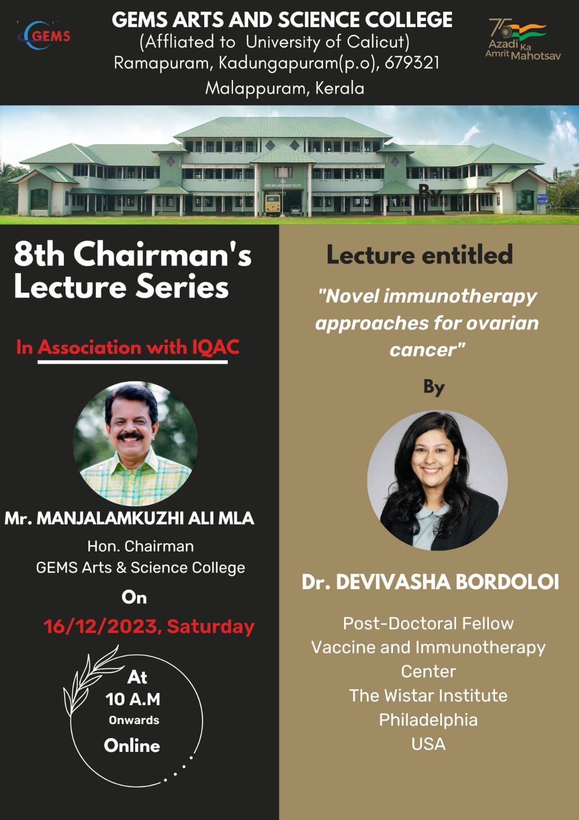 8th chairman's lecture series