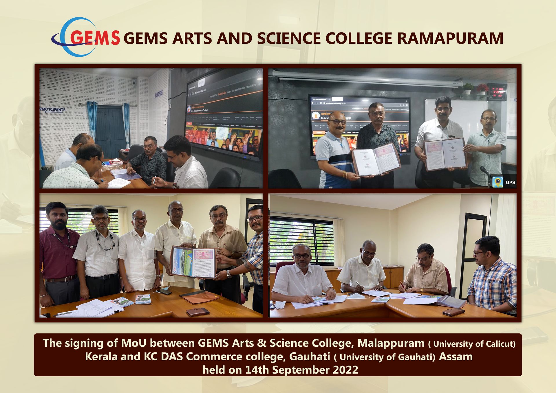 MoU between KC Das commerce college and GEMS Arts & Science college