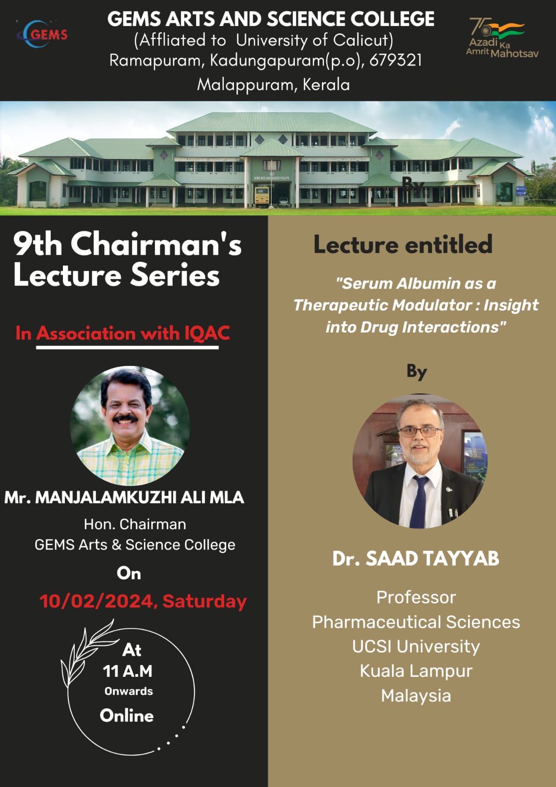 9 th Chairman's Lecture Series