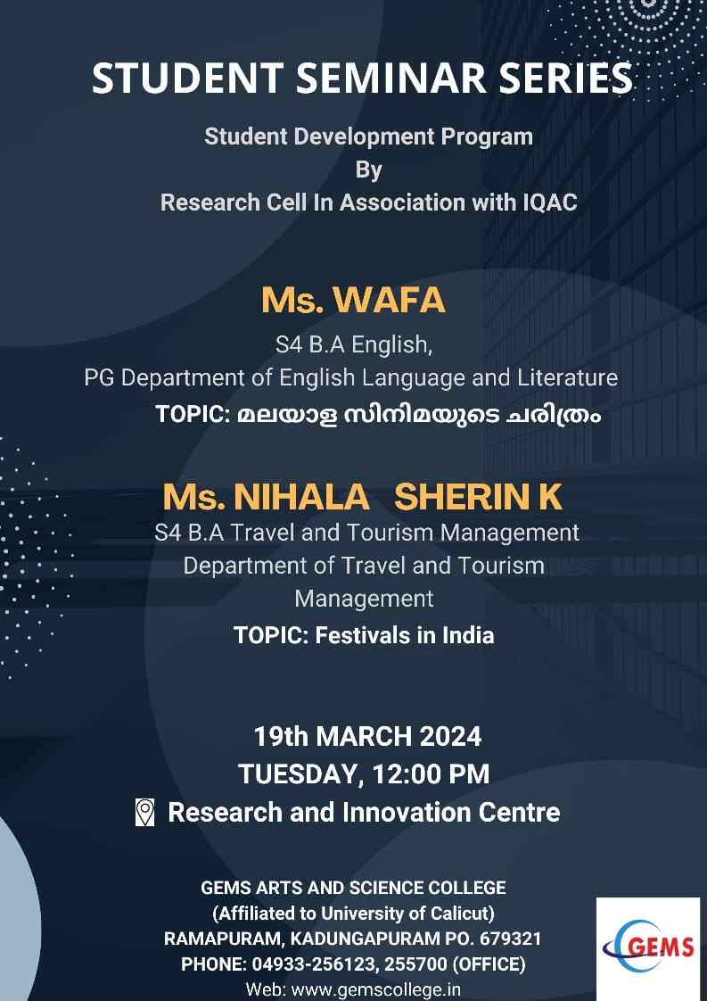 Student Seminar Series- Student Development Program