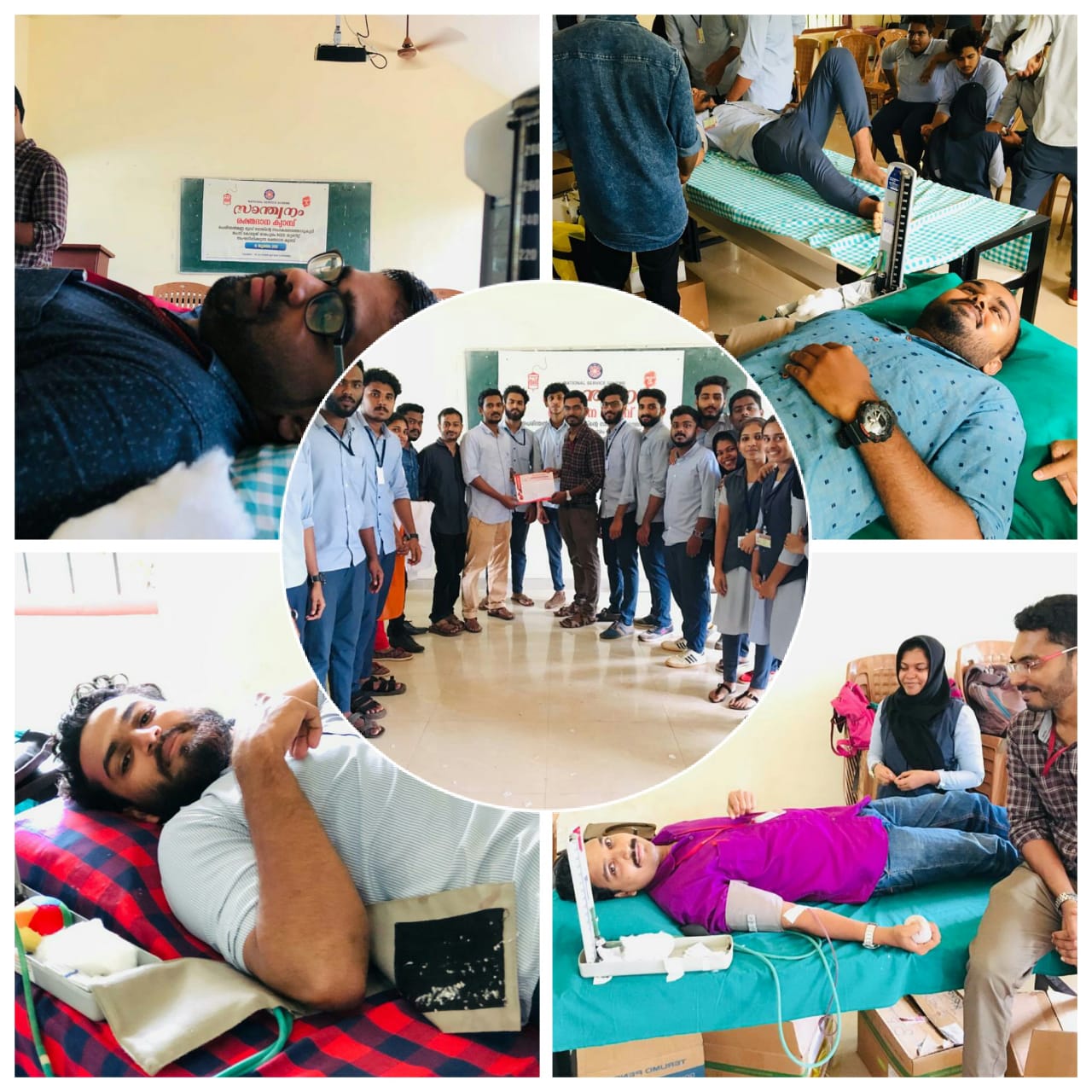 Blood Donation Camp by GEMS NSS Unit