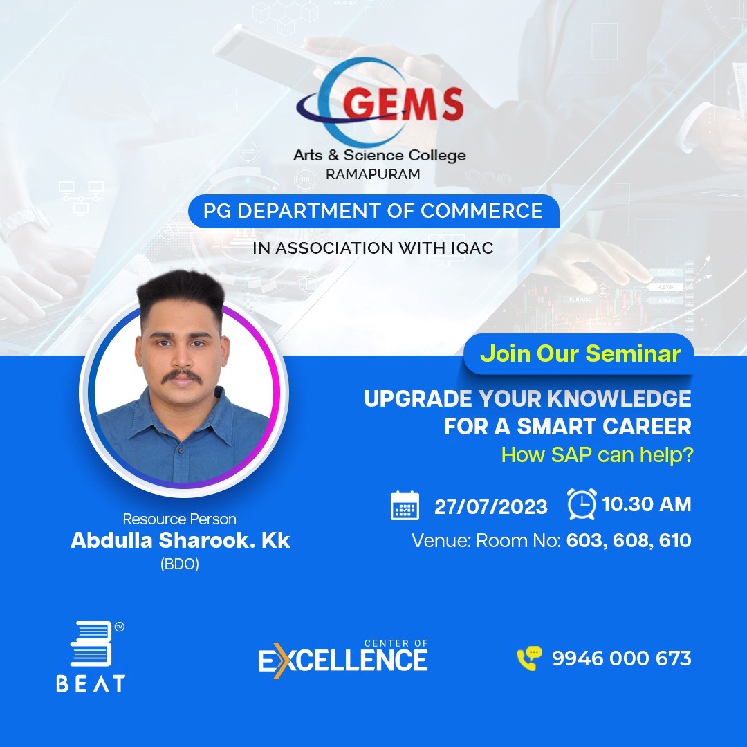 Seminar on Smart Career