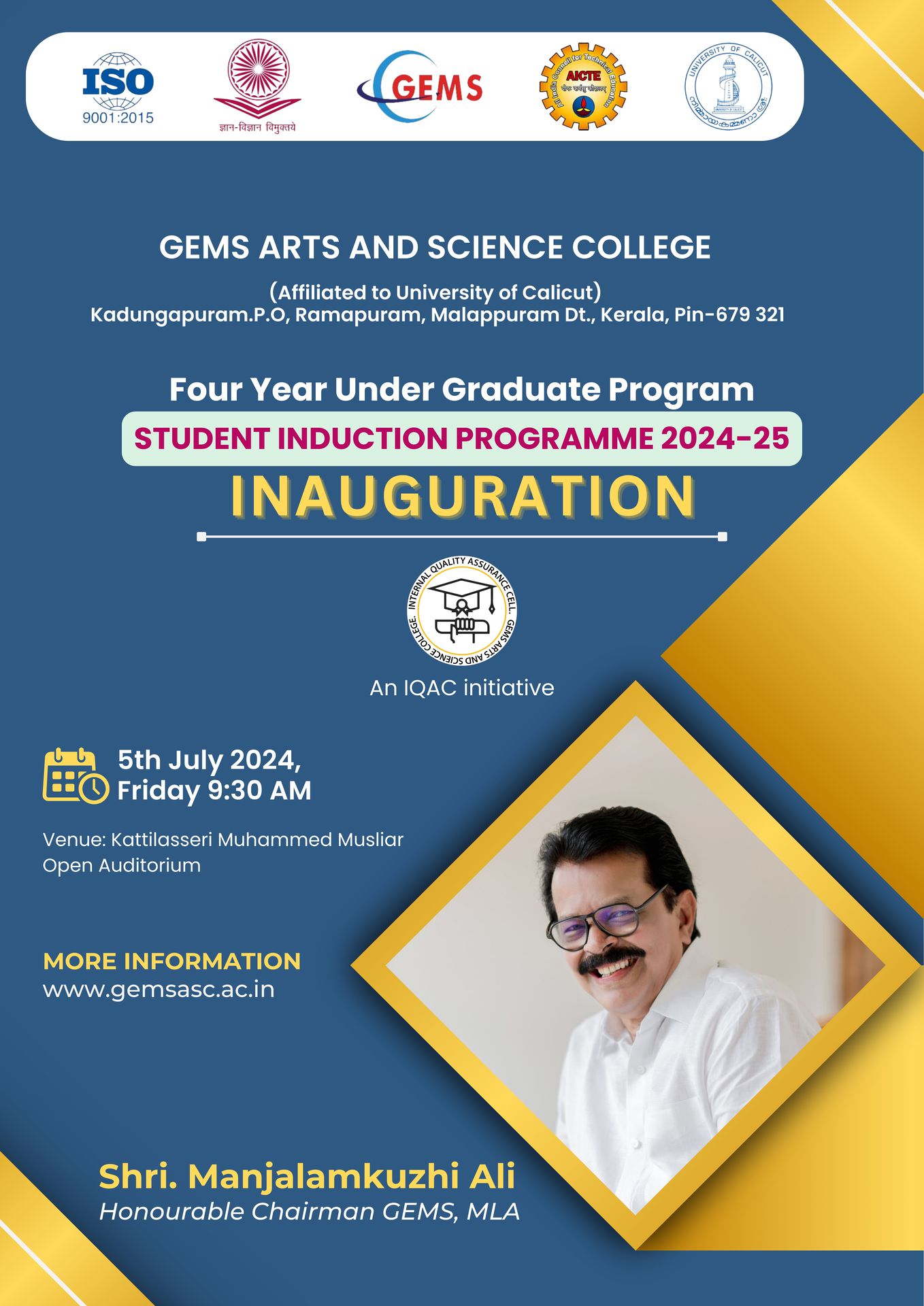 STUDENT INDUCTION PROGRAMME 2024-25