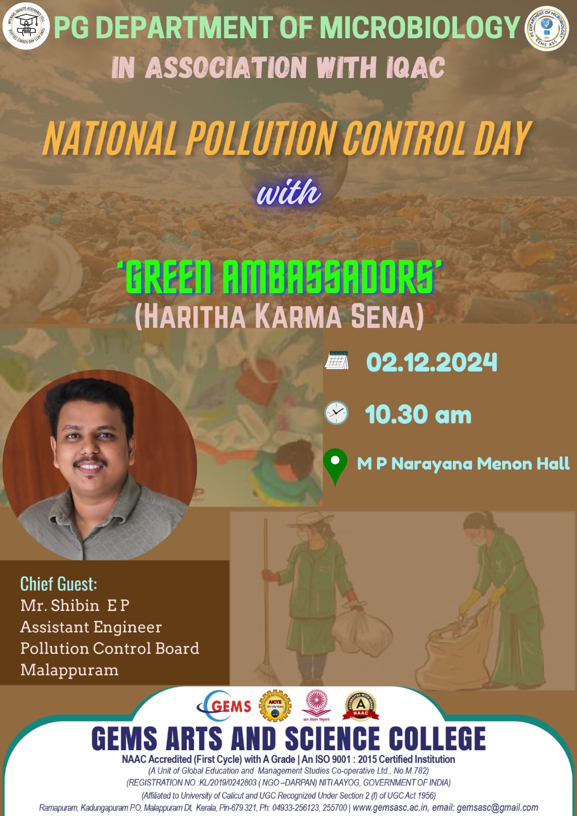 NATIONAL POLLUTION CONTROL DAY WITH GREEN AMBASSADORS