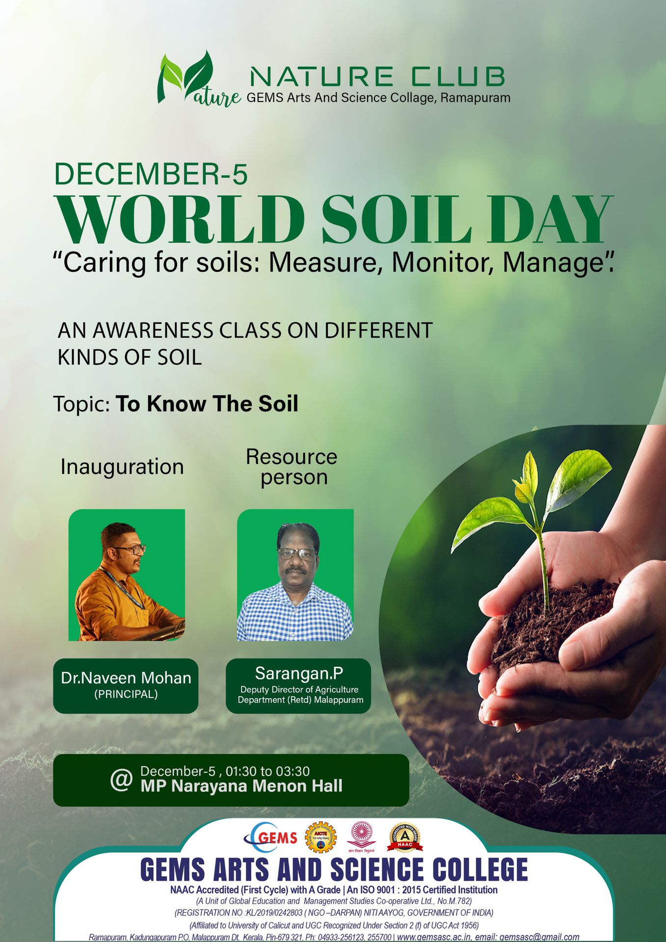 WORLD SOIL DAY
