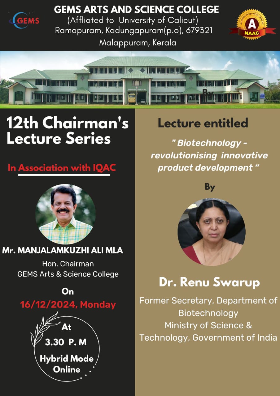 Twelveth  Chairman’s lecture series