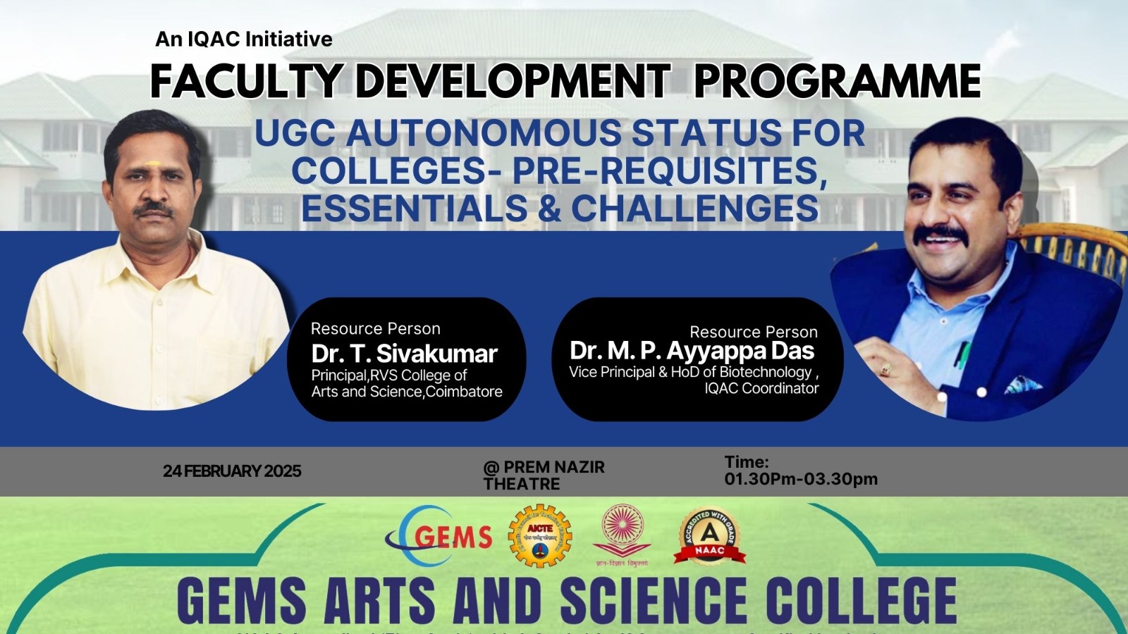 Faculty Development Programme on UGC Autonomous Status