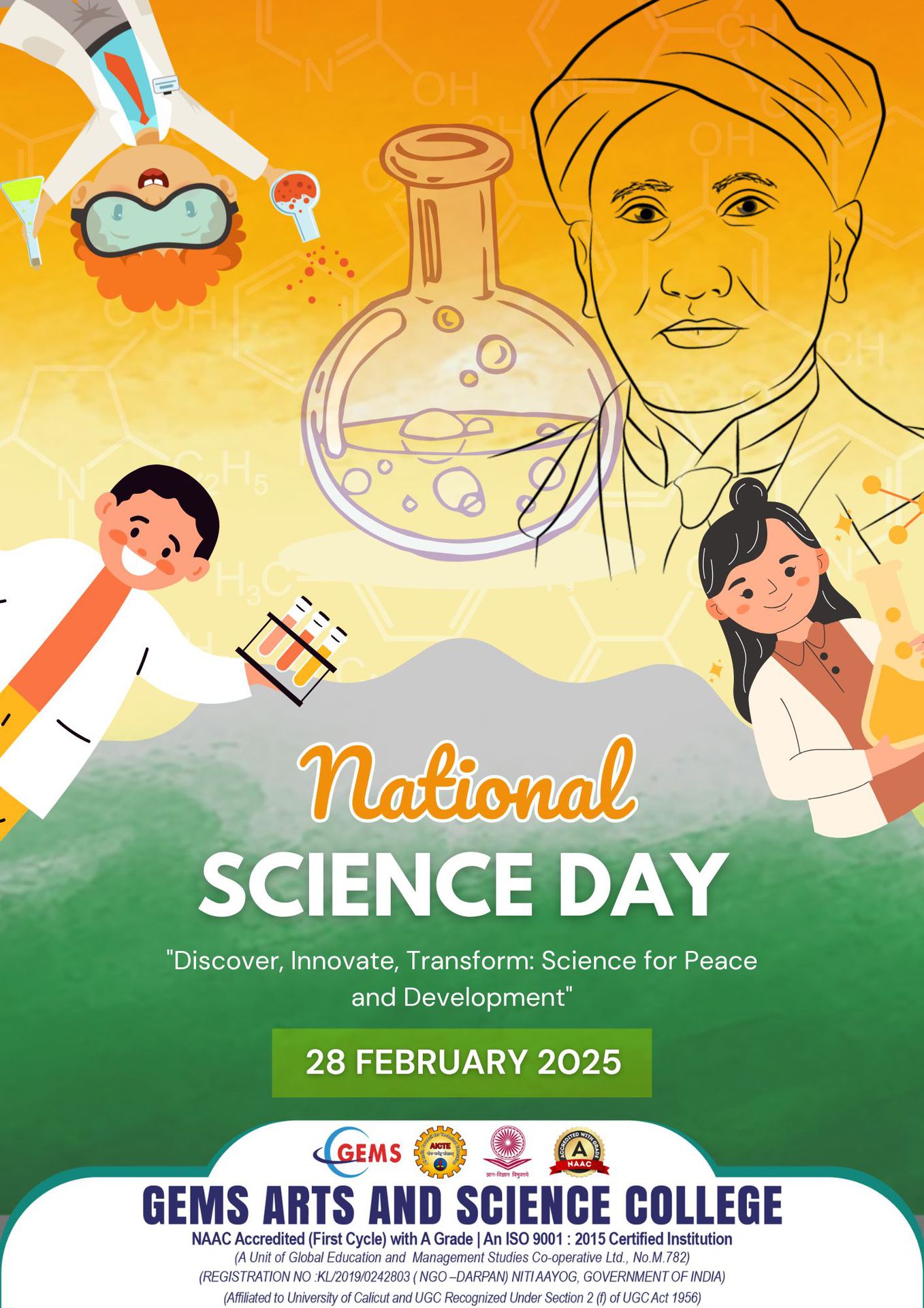 National Science Day