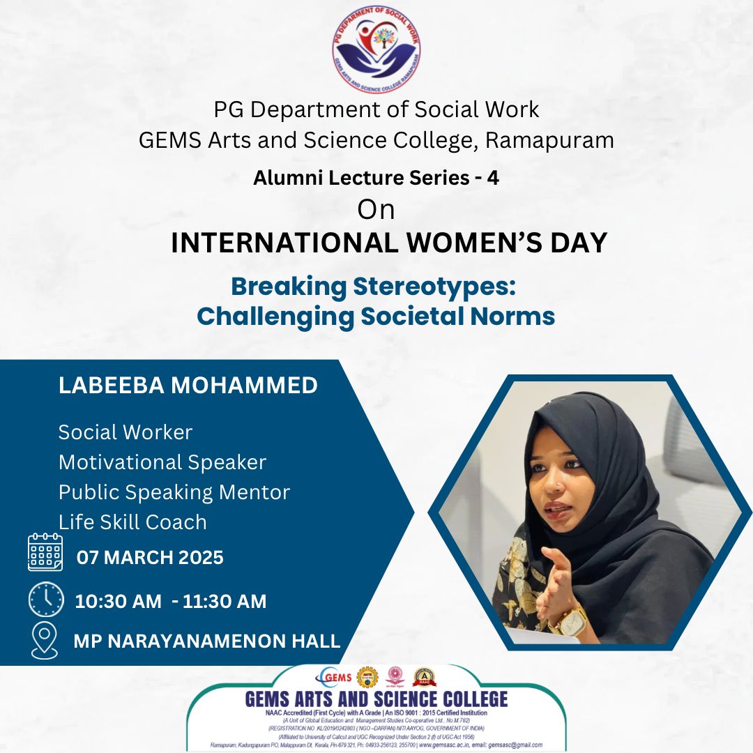 The Alumni Lecture Series-4