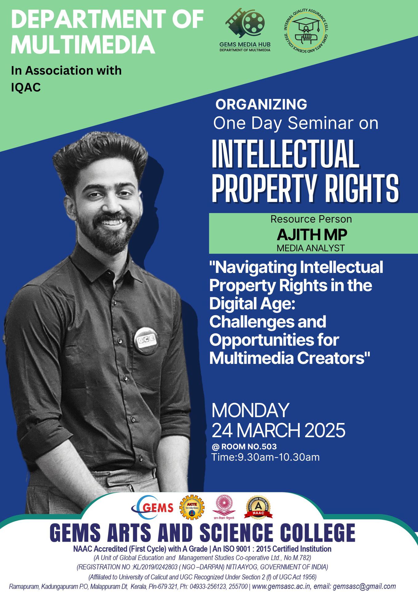 SEMINAR ON INTELLECTUAL PROPERTY RIGHTS