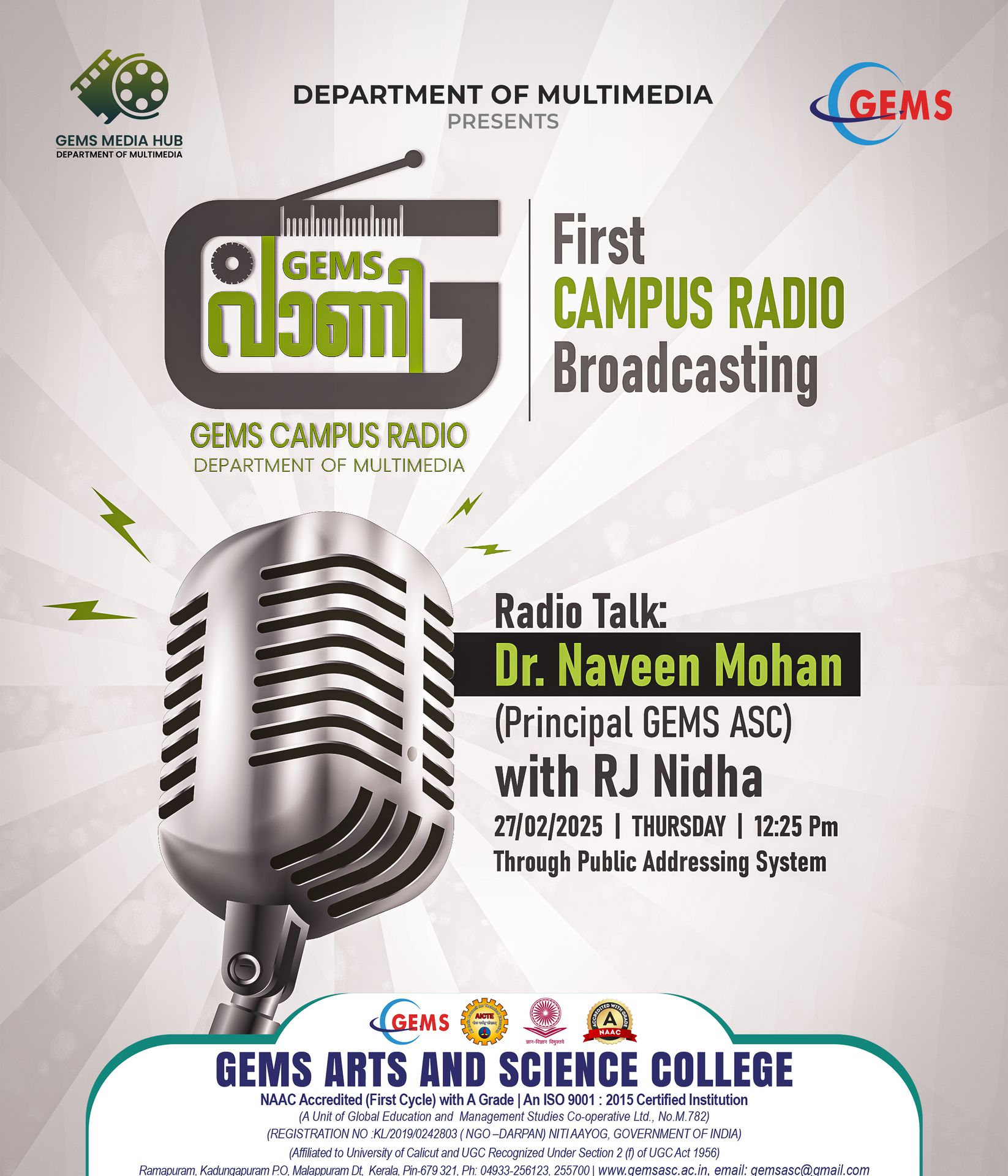 First Campus Radio Broadcasting- Department of Multimedia