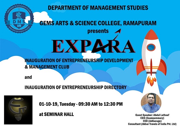 Expara, Inauguration of Entrepreneurship Development and Management Club