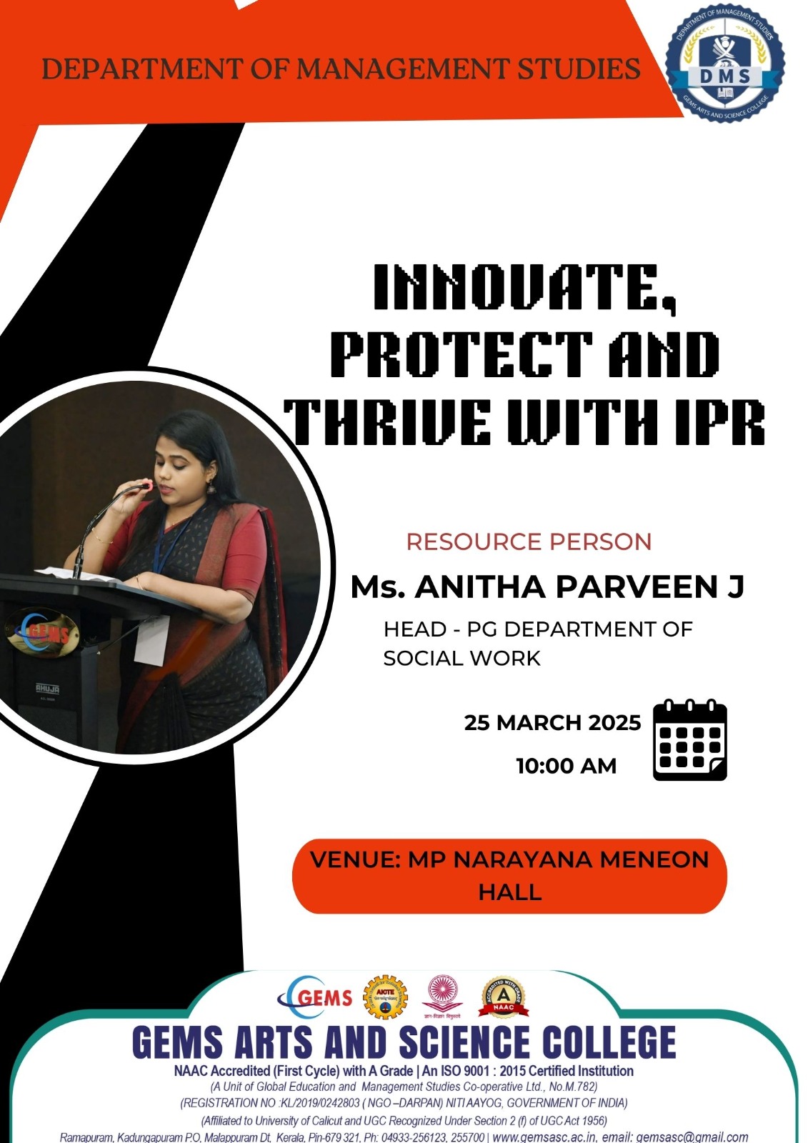 Department of Management Studies has organised a Session on ‘INNOVATE, PROTECT AND THRIVE WITH IPR’