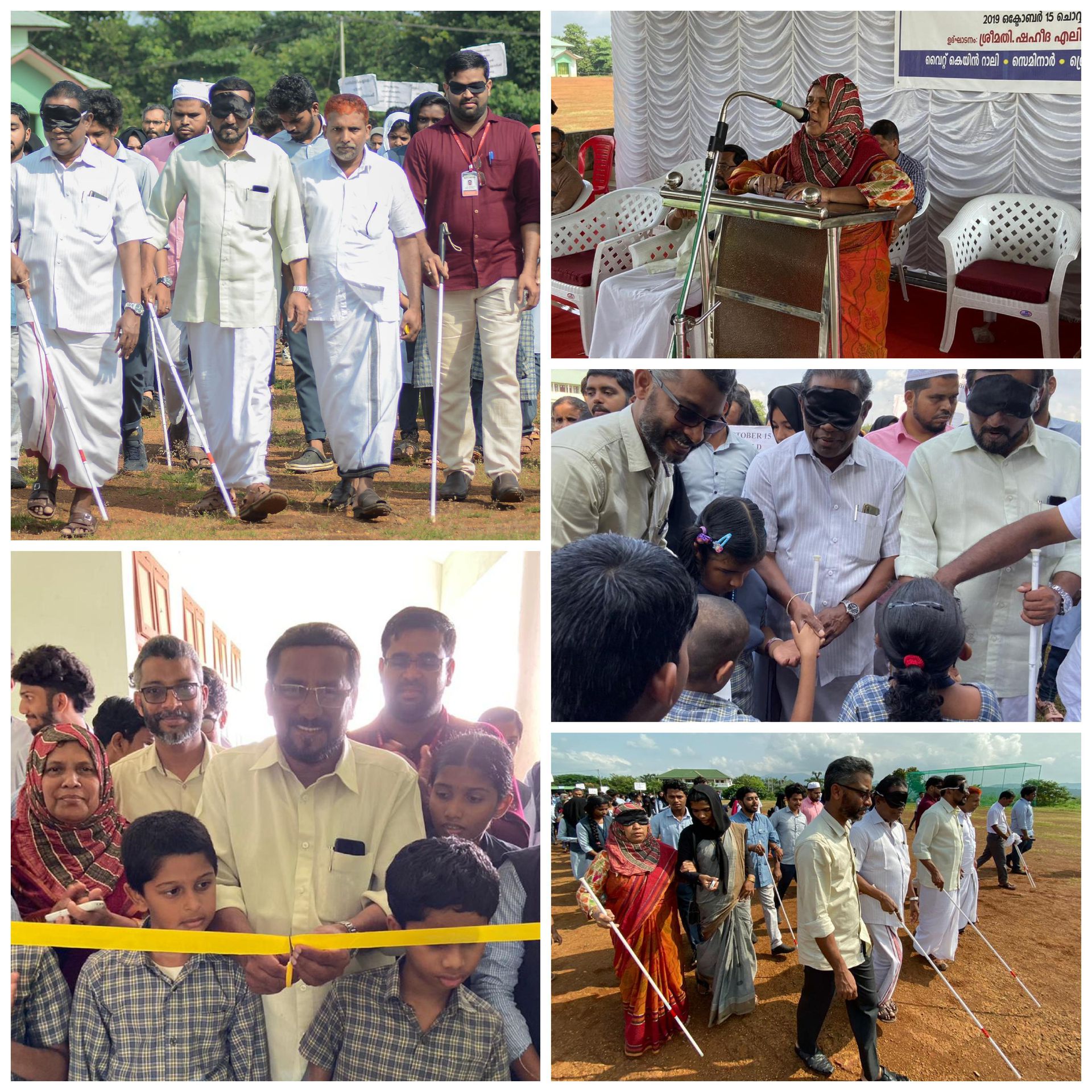 GEMS NSS Unit Celebrated White Cane Safety Day