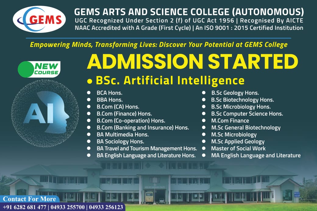 ADMISSION OPEN