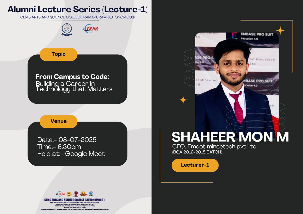 Alumni lecture series