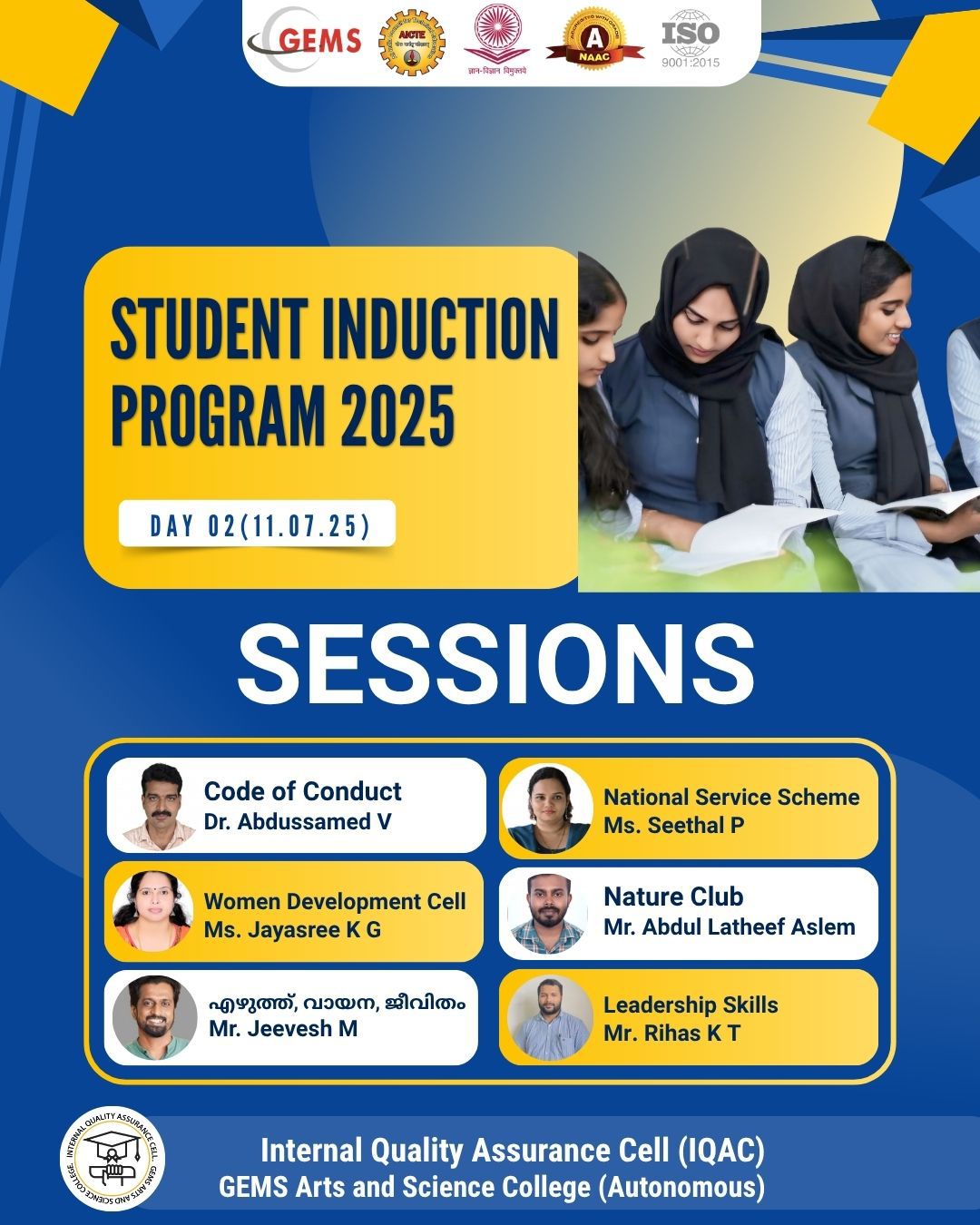 SIP 2025-26